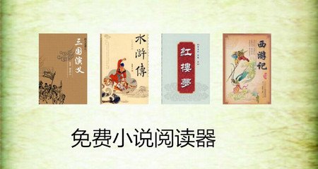 菲律宾马尼拉到澳门(马尼拉攻略)